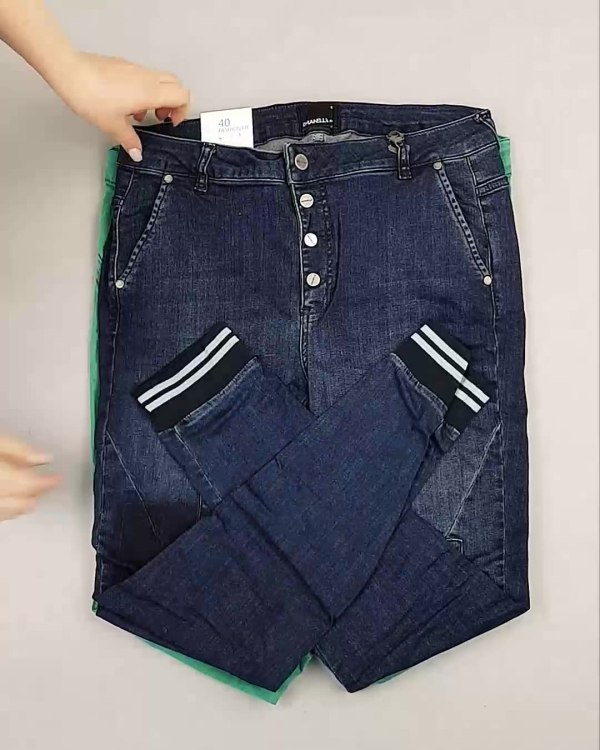 Фотография  847 - Джинсы DK Company 022024#10 кг, ЛОТ №5946 оптом в Пензе и Пензенской области