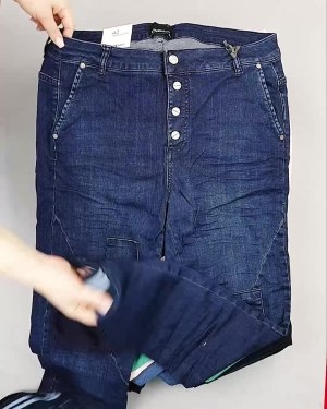 Фотография  984 - Джинсы DK Company 022024#10 кг, ЛОТ №5948 оптом в Пензе и Пензенской области