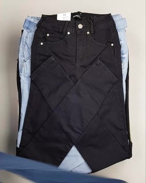 Фотография  516 - Джинсы DK Company 022024#10 кг, ЛОТ №5950 оптом в Пензе и Пензенской области