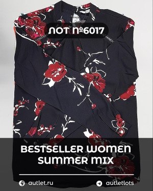 Купить BESTSELLER WOMEN Summer mix#15 кг, ЛОТ №6017 оптом в Пензе и Пензенской области