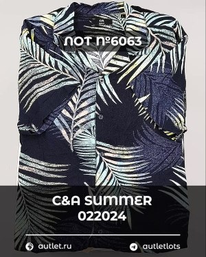 Купить C&A Summer mix 022024#15 кг, ЛОТ №6063 оптом в Пензе и Пензенской области
