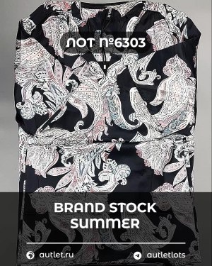 Купить BRAND STOCK Summer#20 кг, ЛОТ №6303 оптом в Пензе и Пензенской области