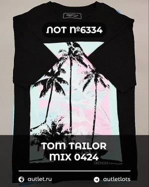 Купить TOM TAILOR mix 0424#15 кг, ЛОТ №6334 оптом в Пензе и Пензенской области