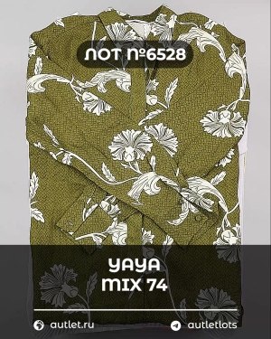 Купить YA YA 062024#40 шт, ЛОТ №6528 оптом в Пензе и Пензенской области