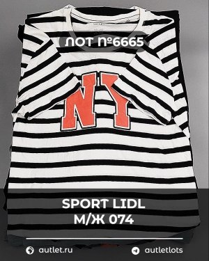 Купить SPORT LIDL м/ж 074#7 кг, ЛОТ №6665 оптом в Пензе и Пензенской области