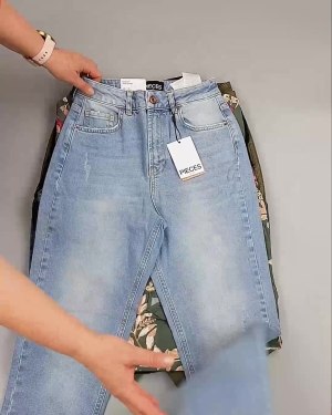 Фотография  590 - ДАНИЯ Summer mix 24#15 кг, ЛОТ №6732 оптом в Пензе и Пензенской области