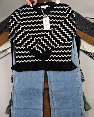 Купить ДАНИЯ Winter mix 24#15 кг, ЛОТ СТ-10085 оптом в Пензе и Пензенской области