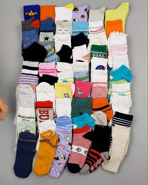 Купить Носки дети СТОК лето#5 кг, ЛОТ №6992 оптом в Пензе и Пензенской области