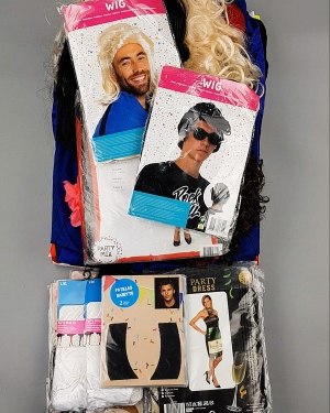 Купить Карнавал mix#5 кг, ЛОТ №7092 оптом в Пензе и Пензенской области