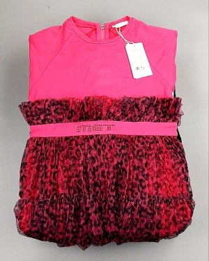 Купить KIDS mix Italy 114#5 кг, ЛОТ №7282 оптом в Пензе и Пензенской области