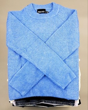 Купить PIECES Winter mix 104#15 кг, ЛОТ №7378 оптом в Пензе и Пензенской области