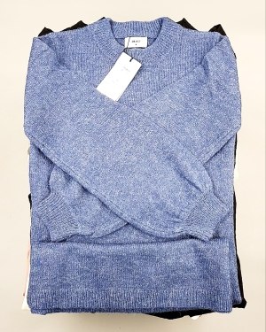 Купить Bestseller Winter mix 104#15 кг, ЛОТ №7309 оптом в Пензе и Пензенской области