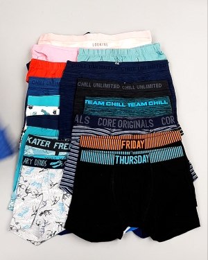 Фотография  937 - Нижнее белье kids C&A#3 кг, ЛОТ №7511 оптом в Пензе и Пензенской области