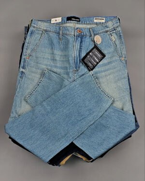 Купить Джинсы BLEND HE 022024#10 кг, ЛОТ №8631 оптом в Пензе и Пензенской области