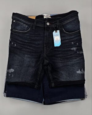 Купить Шорты BLEND HE 045#5 кг, ЛОТ №8648 оптом в Пензе и Пензенской области