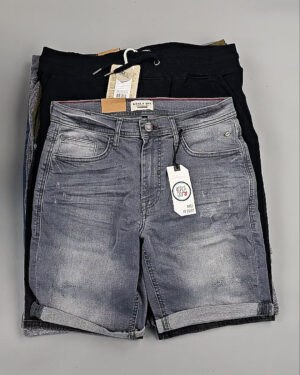 Фотография  250 - Шорты BLEND HE 045#5 кг, ЛОТ №8647 оптом в Пензе и Пензенской области