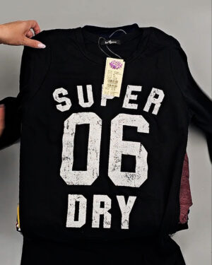 Купить Тонковки Корея 085#5 кг оптом в Пензе и Пензенской области