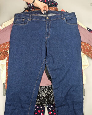 Фотография  210 - XXL Winter mix БМ#15 кг, ЛОТ СХ-0195 оптом в Пензе и Пензенской области