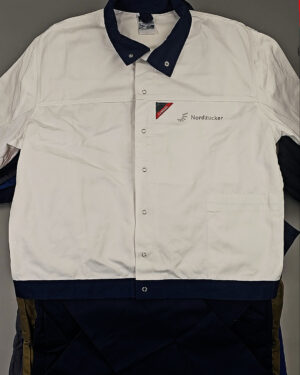 Купить Рабочая одежда крем+экстра (Work clothes cr+ex)#25 кг, ЛОТ СХ-0265 оптом в Пензе и Пензенской области