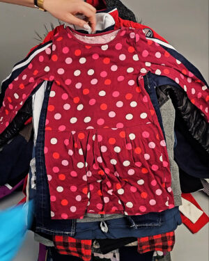 Купить Детский микс осень Extra+Cream (CHILD AUTUMN EXTRA)#20 кг, ЛОТ СХ-0285 оптом в Пензе и Пензенской области