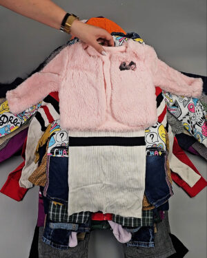 Фотография  623 - Детский микс осень Extra+Cream (CHILD AUTUMN EXTRA)#20 кг, ЛОТ СХ-0285 оптом в Пензе и Пензенской области